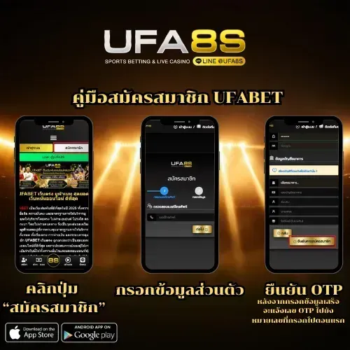 fafa123