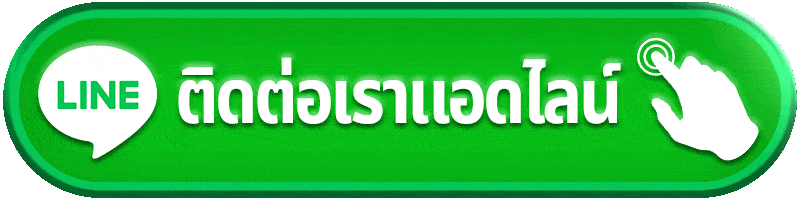 fafa123